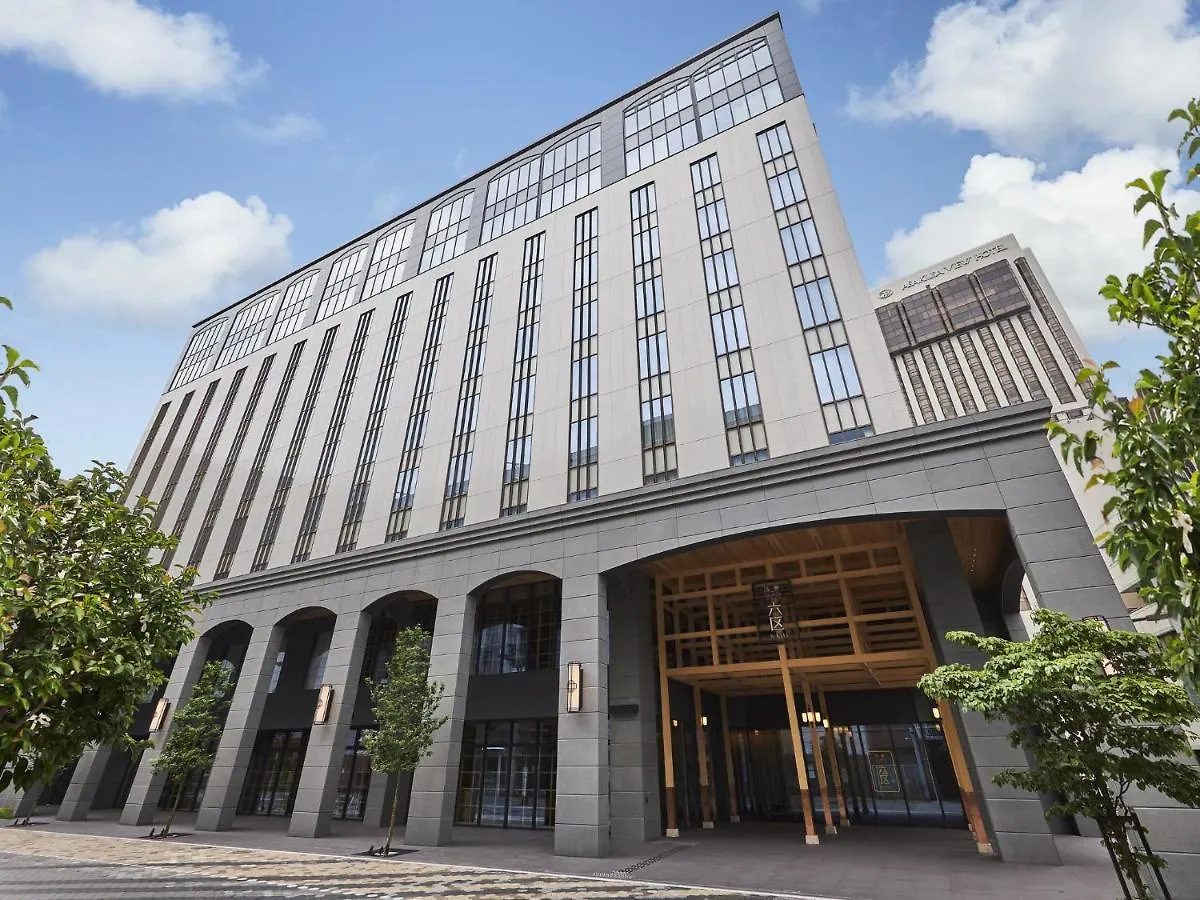 ****  Asakusa View Hotel Annex Rokku Tokio Japonia