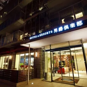 hakodate-danshaku-club-hotel-resorts.hokkaidohotelsjapan.com/