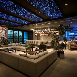 The Royal Park Canvas Ginza Corridor **** Токио