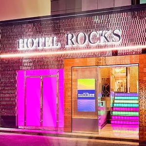 2* Hotel Rocks