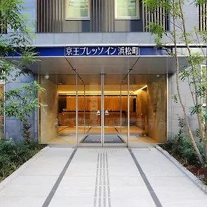 京王プレッソイン浜松町 *** 東京都