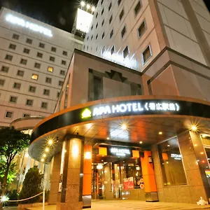 apa-hotel-obihiro-ekimae.hokkaidohotelsjapan.com/