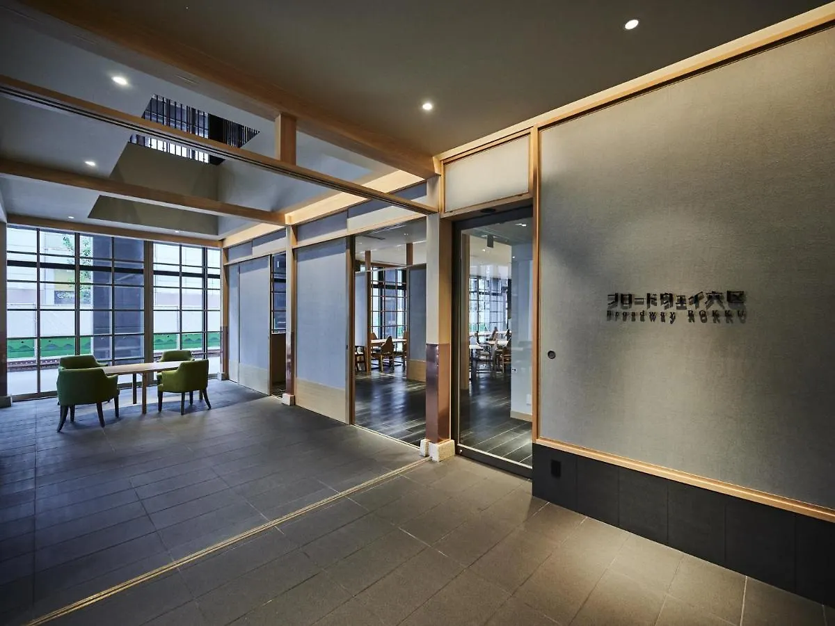 Asakusa View Hotel Annex Rokku Tokyo