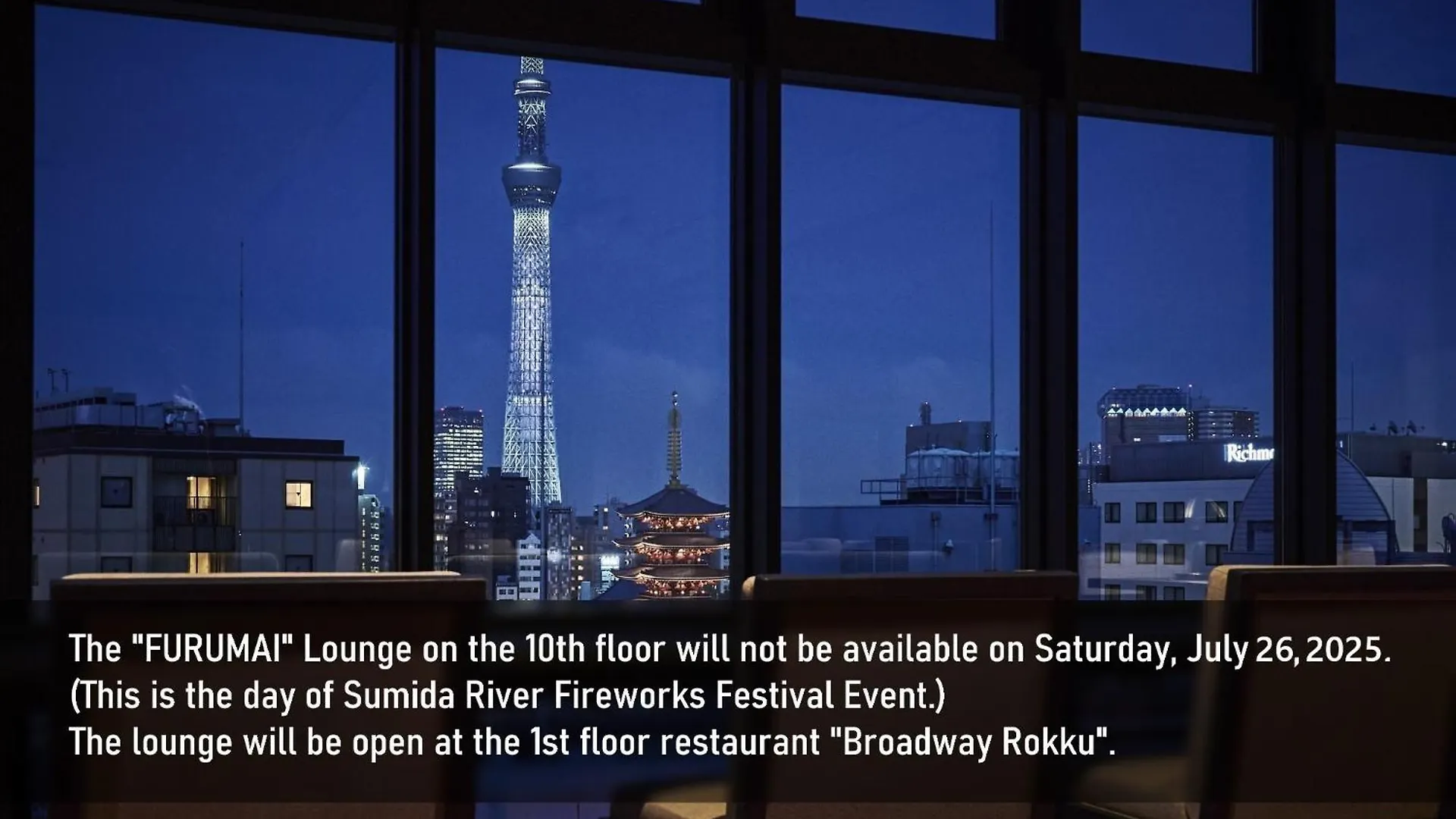 Asakusa View Hotel Annex Rokku Tokyo